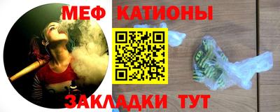дистиллят марихуана Краснокаменск