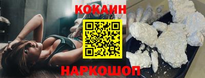 дистиллят марихуана Краснокаменск