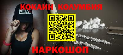 хмурый Краснознаменск