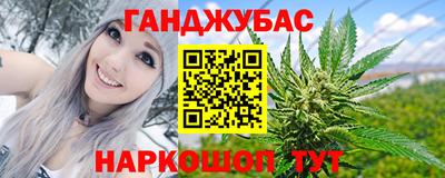 хмурый Краснознаменск