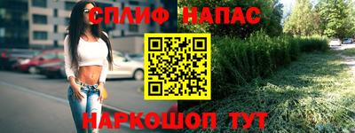 хмурый Краснознаменск