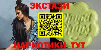 хмурый Краснознаменск