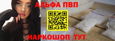 дистиллят марихуана Краснокаменск