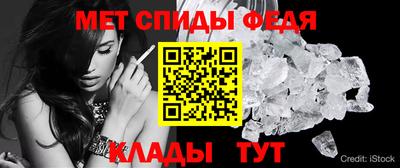 хмурый Краснознаменск