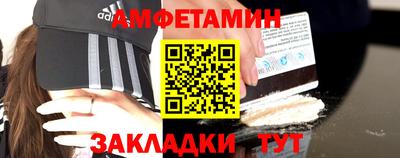 дистиллят марихуана Краснокаменск