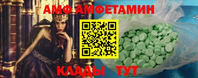 дистиллят марихуана Краснокаменск