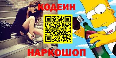 хмурый Краснознаменск