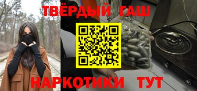 хмурый Краснознаменск