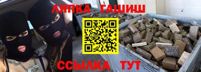 хмурый Краснознаменск