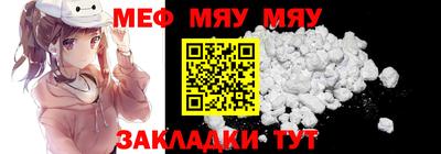 дистиллят марихуана Краснокаменск