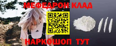 дистиллят марихуана Краснокаменск