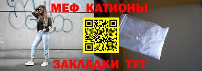 дистиллят марихуана Краснокаменск