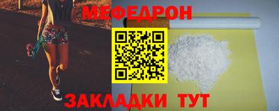 хмурый Краснознаменск
