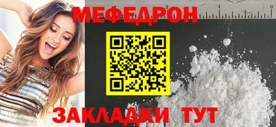 хмурый Краснознаменск